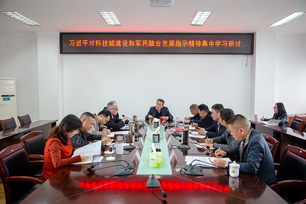 1572507532128109.png 習(xí)近平總書記對(duì)綿陽.png