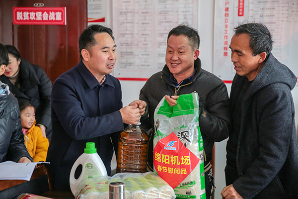 1579165449113969.jpg A88A8836.jpg