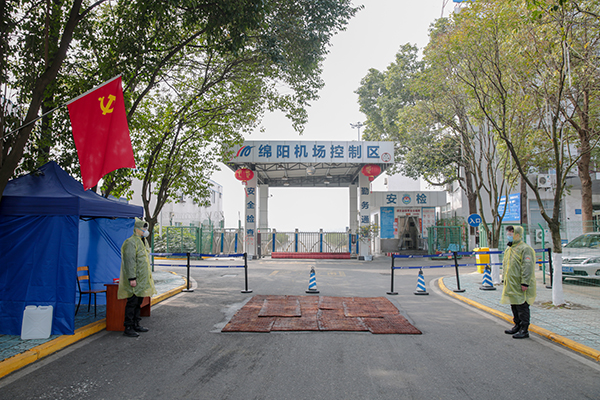 1581655295118216.jpg A88A0412.jpg