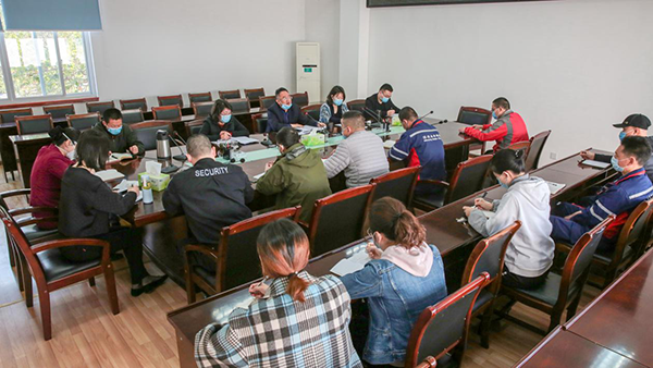 1585100484939728.png 紀(jì)檢工作會(huì).png