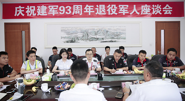 1596185656328762.jpg _88A2595_副本.jpg