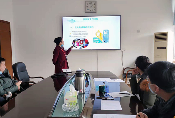 1644395254122455.png 集團(tuán)公司開展內(nèi)部兼職教員競(jìng)聘會(huì)1.png