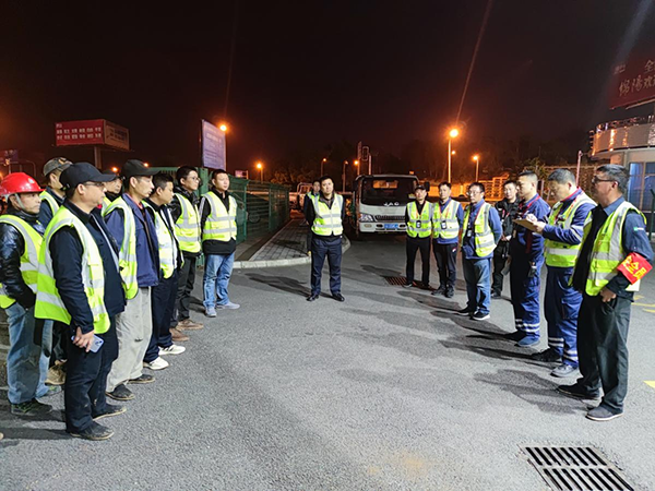 1681089739661183.png 綿陽機(jī)場施工管委會(huì)召開提升工程保障服務(wù)質(zhì)量專項(xiàng)會(huì)議.png