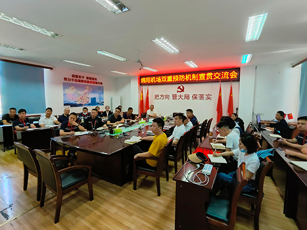 1684141085743890.jpg 390db623faef90e3c7a9259103615910.jpg