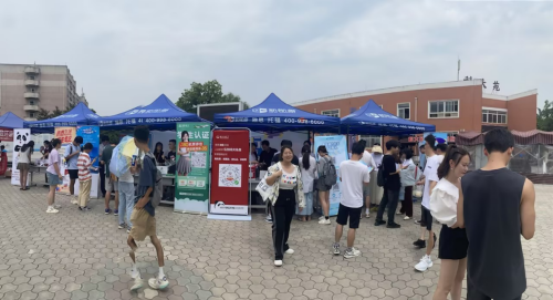 1686732522369255.png 民航進高校1_副本.png