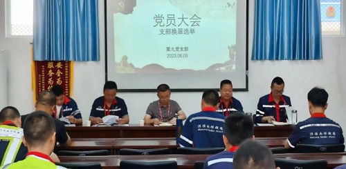 1687248459645046.jpg 機務部換屆選舉工作_副本.jpg