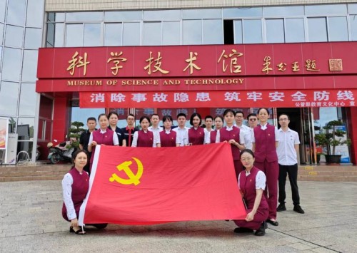 1688027540571031.jpg 第七黨支部 黨日活動_副本.jpg