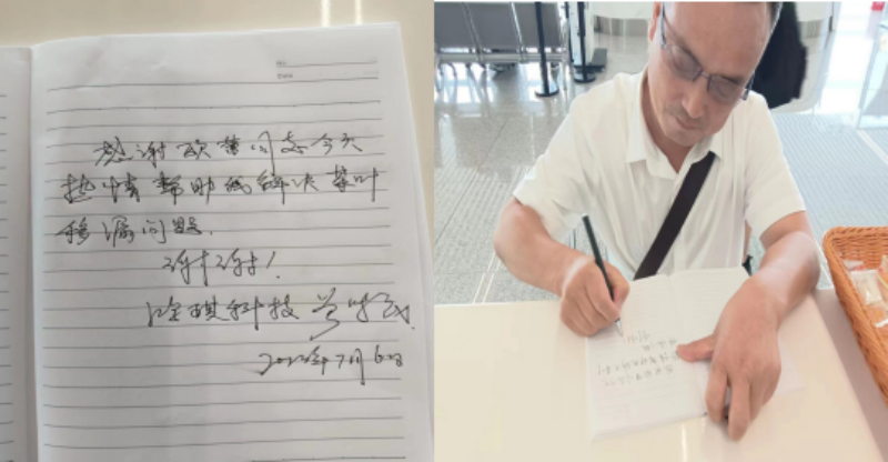 1688971176912058.png 1688970959900.png