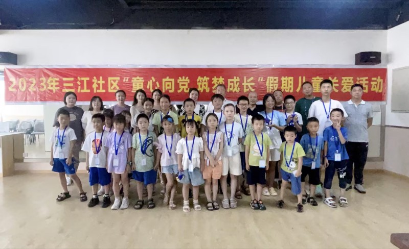 1689757504127266.jpg 凈空保護(hù)宣傳1_副本.jpg